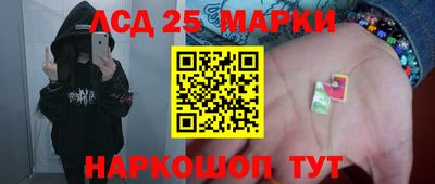 не бодяженный Волгодонск