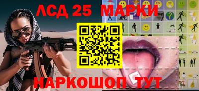 не бодяженный Волгодонск