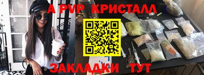 не бодяженный Волгодонск