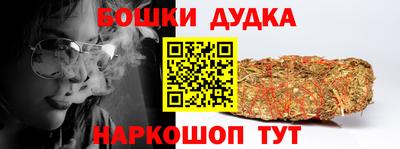 тгк Волжск