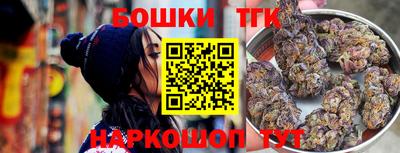 не бодяженный Волгодонск