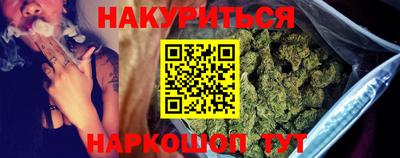 не бодяженный Волгодонск