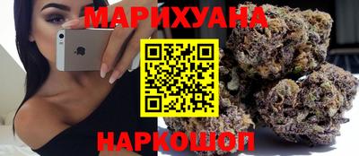 не бодяженный Волгодонск