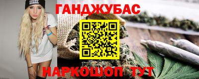 не бодяженный Волгодонск
