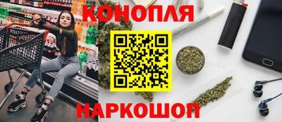 не бодяженный Волгодонск