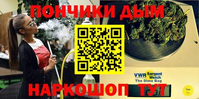 трава Волжский