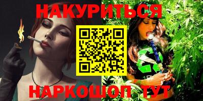 не бодяженный Волгодонск
