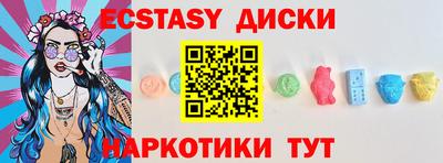 не бодяженный Волгодонск