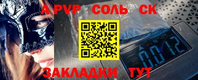 не бодяженный Волгодонск