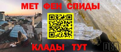 не бодяженный Волгодонск