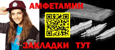 не бодяженный Волгодонск