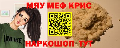 не бодяженный Волгодонск