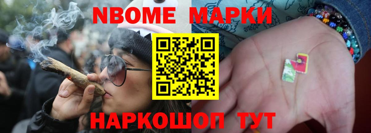 Лсд 25 экстази ecstasy Лесосибирск